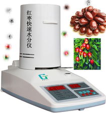 食品水分測定儀 精準監測，保障品質